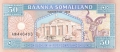 Somaliland Republic 50 Somaliland Shillings, 1996